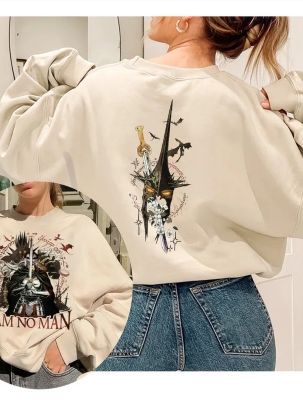 "I Am No Man" LOTR Hoodie